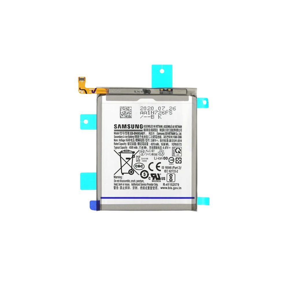 Bateria Note 20 Ultra 5G Original Samsung (SM-N986) – GH82-23333A (1) Bateria Note 20 Ultra 5G Original Samsung (SM N986) – GH82 23333A (1)