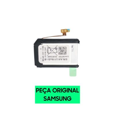 bateria SM R600