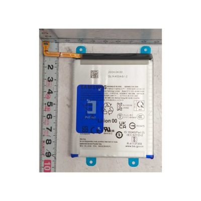 Bateria M35 5G Samsung Original (SM M356B) GH82 35003A