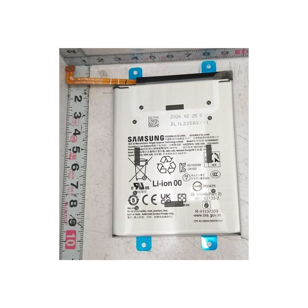Bateria A37 5G Original Samsung (SM-A376B) - GH82-39236A Bateria A37 5G Original Samsung (SM A376B) GH82 39236A